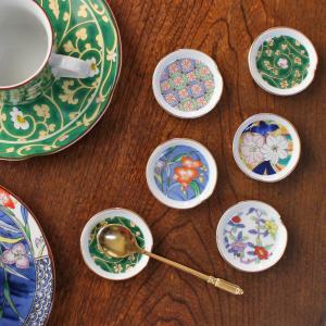 京友禅 スプーンレスト(5柄選択) / 豆皿 小皿 はしおき