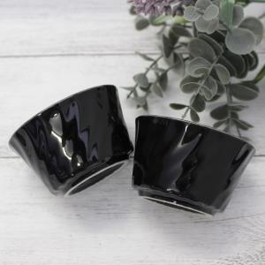 フリーカップ 黒 陶器 おしゃれ 小鉢 デザートカップ スフレ ココット 小付け / ブラック ねじりミニカップ 7cm