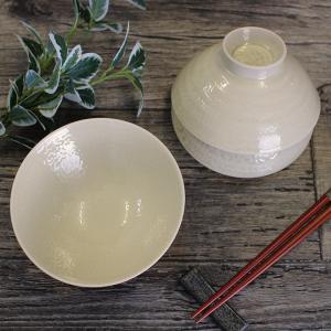 ご飯茶碗 食洗機対応 茶碗 ごはん茶碗 浅め ...の詳細画像1