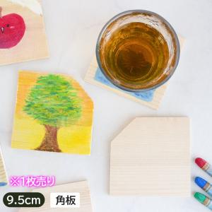 小皿 和食器 小鉢 珍味鉢 はまぐり ハマグリ 貝型 貝がら 小付 小付け