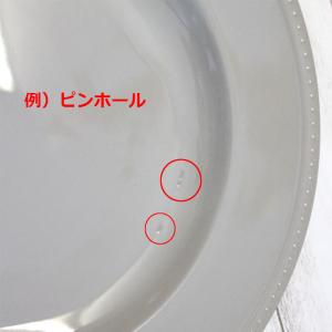 サラダボウル サラダ鉢 食器 シリアルボウル ...の詳細画像5