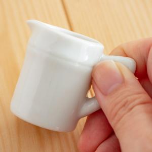 ミルクピッチャー 1人用 ミルクポット 陶器 ...の詳細画像5