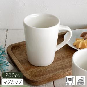 サラーミキ Yahoo!店 - 白い食器｜Yahoo!ショッピング