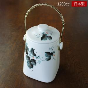 ポケットティッシュ ケース ホワイト 白磁 陶器 テッシュケース 入れ物