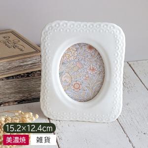 サラーミキ Yahoo!店 - 保存容器｜Yahoo!ショッピング