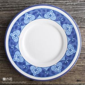 パン皿 洋食器 プレート 藍色 ネイビー 青色...の詳細画像5
