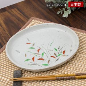 □日本製 美濃焼 製造・直売 舟型小鉢 白 白磁器 舟形 船形 舟型 船型