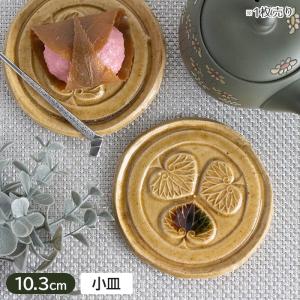 茶道具 菓子器 銘々皿 輪島塗り 鉄線蒔絵 半月形 天然木製 5枚セット