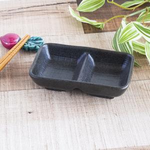小皿 和食器 小鉢 珍味鉢 はまぐり ハマグリ 貝型 貝がら 小付 小付け