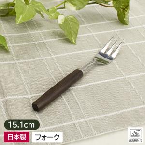 フォーク 食器 カトラリー 洋食器 スイーツ ケ...の商品画像