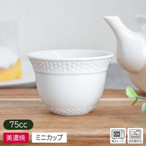 サラーミキ Yahoo!店 - 保存容器｜Yahoo!ショッピング