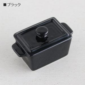 ココット 小物入れ ミニチュア デザート 調味...の詳細画像2