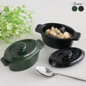 DANSK（ダンスク） バブルコンフェティ BUBBLE CONFETTI デザート