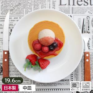 NIKKO（ニッコー） 食器 LIBERTY リバティ 中皿 プレート 16.5cm 5枚