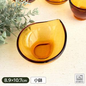 プレート 小皿 8cm×7.4cm ガラス食器 食洗機対応 豆皿 飴色 小さい器