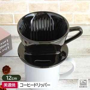 茶道具 抹茶茶碗 秋草 小倉寅介作 茶道 : 茶道具いまや静香園 - 通販
