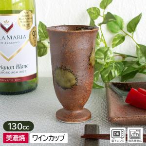 香合 茶道具 田中源彦 作 織部ハジキ香合 : 茶道具専門店 (有)菊池商店