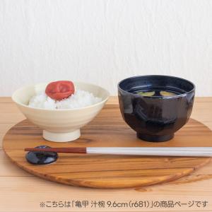 お椀 汁椀 お味噌汁 味噌汁椀 お吸い物 和食...の詳細画像2