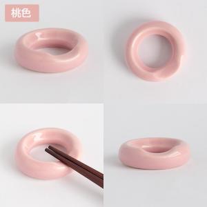 箸置き 箸 リング リング型 丸 陶器製 和風...の詳細画像3