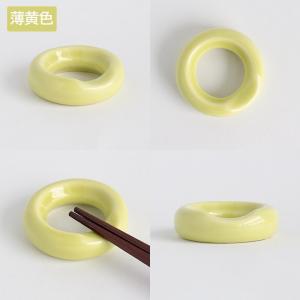 箸置き 箸 リング リング型 丸 陶器製 和風...の詳細画像5