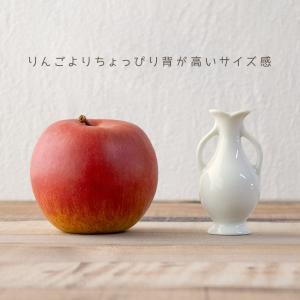 一輪挿し 花瓶 陶器 ミニ 白 コンパクト 小...の詳細画像2