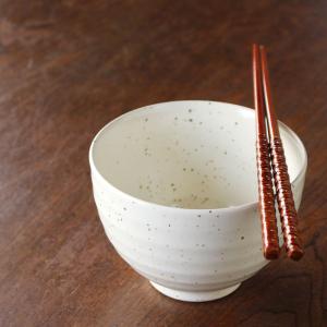 備前焼 小どんぶり（桟切）| おしゃれ 日本製 工芸品 山口県 丼 多用丼