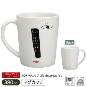 サラーミキ Yahoo!店 - 有賀正季｜Yahoo!ショッピング