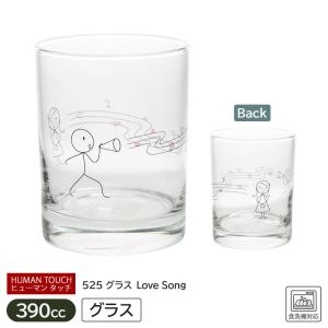 ボヘミヤ クリスタル カット ブランデーグラス（口径、形などおまかせ