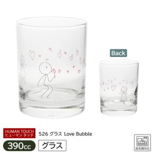 ボヘミヤ クリスタル カット ブランデーグラス（口径、形などおまかせ