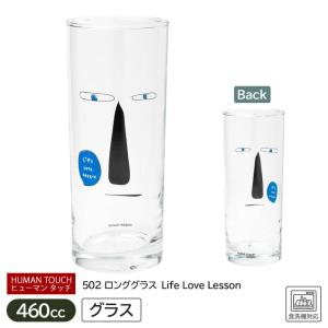 ボヘミヤ クリスタル カット ブランデーグラス（口径、形などおまかせ