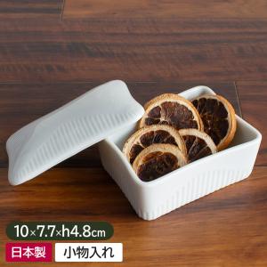 デルフト陶器 飾り皿 23.2cm / デルフト焼 オランダ デルフトブルー