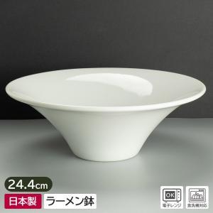 ホワイト・クリーム食器セット 6点 iDSC_0061-2.jpg