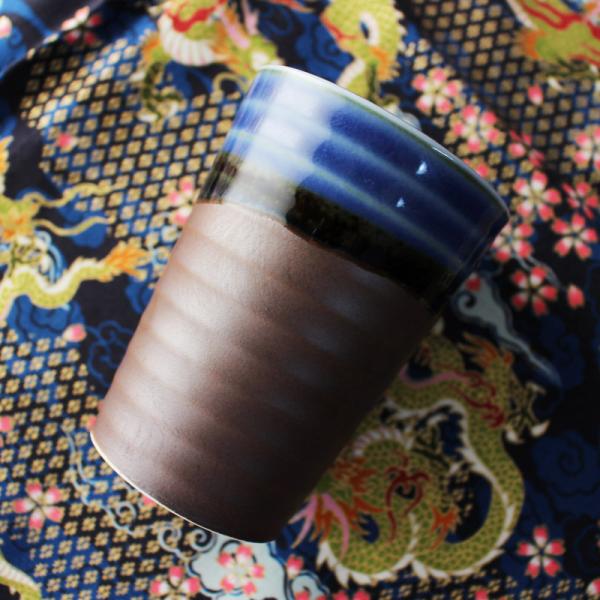 瑠璃塗分け フリーカップ / 220cc 和風 タンブラー 陶器のコップ ビアカップ チューハイ 陶...
