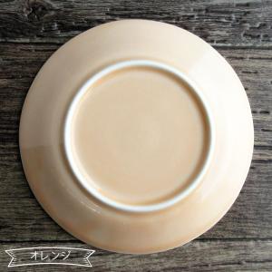 プレート 15.5cm 食器 ケーキ皿 皿 ア...の詳細画像3