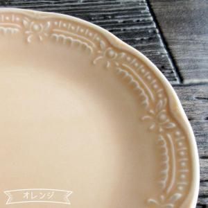 プレート 15.5cm 食器 ケーキ皿 皿 ア...の詳細画像4