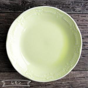 プレート 15.5cm 食器 ケーキ皿 皿 ア...の詳細画像5