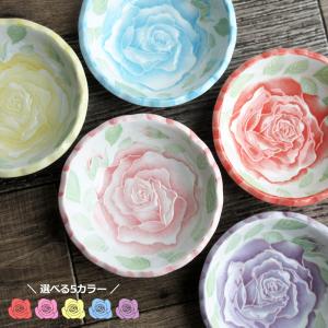 オレンジ×ホワイト 二品皿 14.6cm / 二つ仕切り皿 仕切り薬味皿