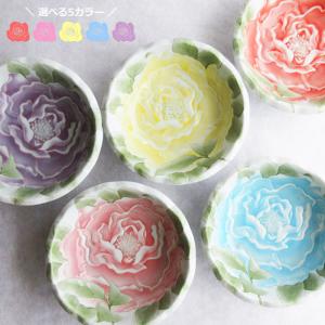 大皿 盛り皿 プレート 日本製 バラ 薔薇 パスタ オムライス 陶磁器