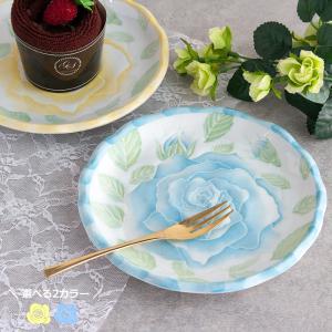 リチャードジノリ ベッキオグレース ポットセット リチャードジノリ Richard Ginori ベッキオグレース ポット