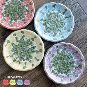 ブルーダニューブ ケーキ皿 17.2cm / Blue Danube ケーキプレート 花型