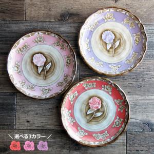 NARUMI 【中古】ナルミ 食器 6点セット Fine China フルーツ柄