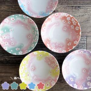 サラーミキ Yahoo!店 - 有賀正季｜Yahoo!ショッピング