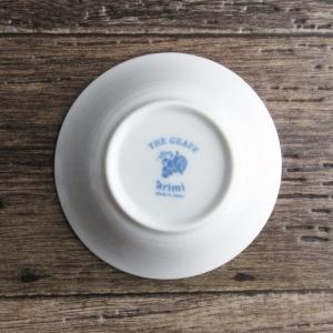 小鉢 食器 ボウル 漬物小鉢 日本製 陶磁器 ...の詳細画像3