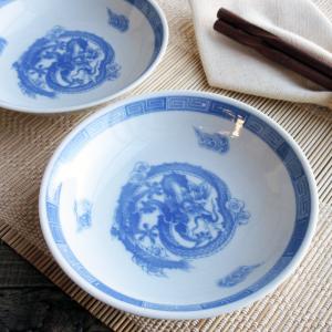 青龍 取り皿 14cm / 中華料理 中華食器 炒飯の取り皿に 深さのある皿 餃子のタレ 薬味皿 青色 豆皿 醤油皿 タレ皿 ドラゴン