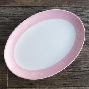 餃子皿 ギョーザ皿 中華皿 中華食器 楕円皿 オーバルプレート ギョウザ