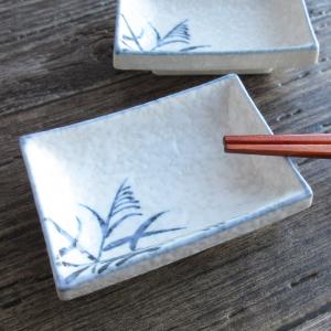 小皿 和食器 小鉢 珍味鉢 はまぐり ハマグリ 貝型 貝がら 小付 小付け