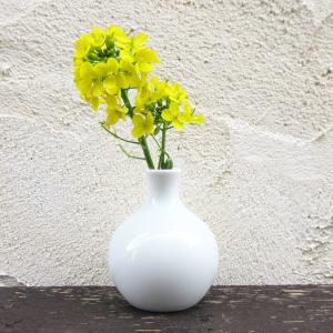 一輪挿し 花瓶 陶器 ミニ 白 コンパクト 薄い 省スペース インテリア