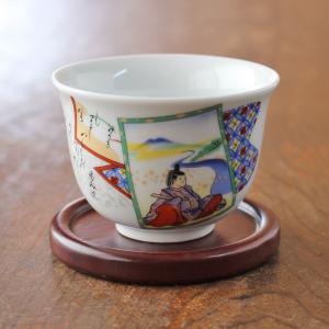 京焼 清水焼 三島花紋お茶呑茶碗 治兵衛 単品 : 松韻堂 Yahoo!店