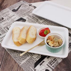 NN 8cm スクエアプレート 食器 角皿 白 プレート 皿 おしゃれ 四角
