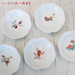 ボヘミヤ クリスタル カット ブランデーグラス（口径、形など